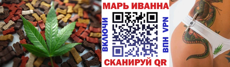 Canna-Cookies конопля  нарко площадка состав  Сызрань 