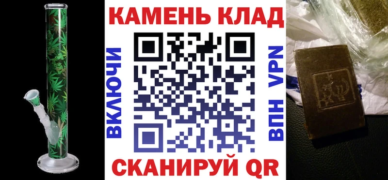 Гашиш Ice-O-Lator  Сызрань 