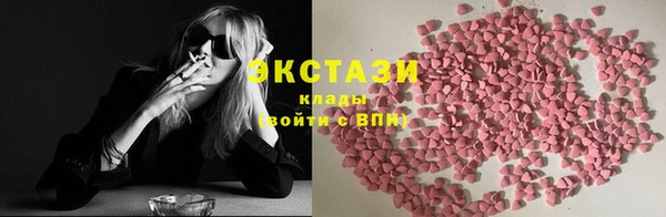 дмт Новокубанск