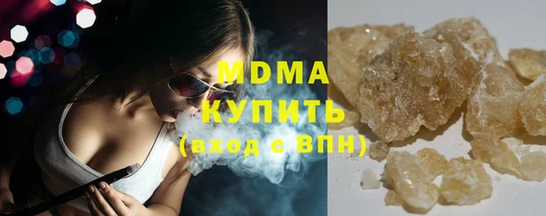не бодяженный Новодвинск