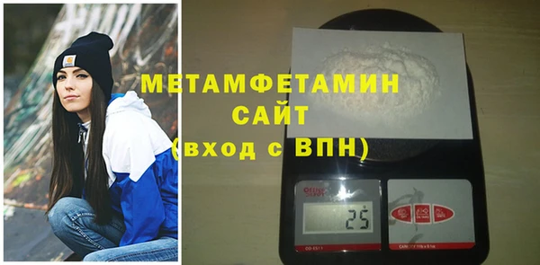 дмт Новокубанск