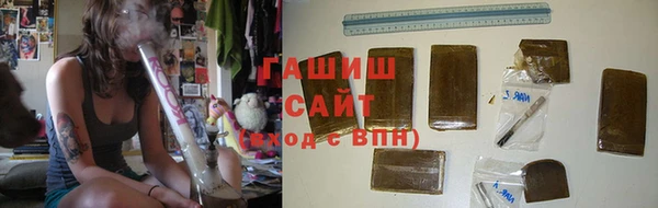 дмт Новокубанск