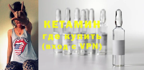 не бодяженный Новодвинск