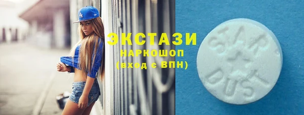 не бодяженный Новодвинск