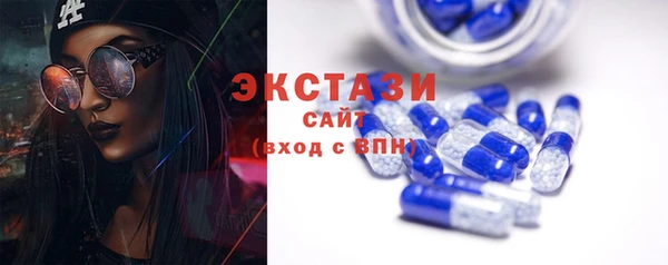 не бодяженный Новодвинск
