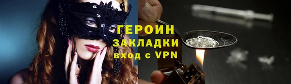 дмт Новокубанск