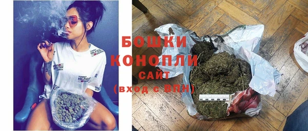 COCAINE Няндома