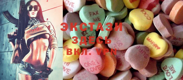 не бодяженный Новодвинск