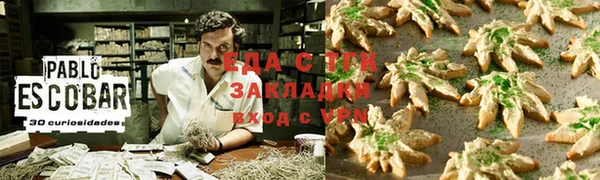 не бодяженный Новодвинск
