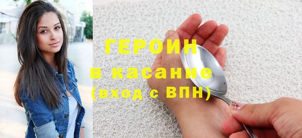 дмт Новокубанск