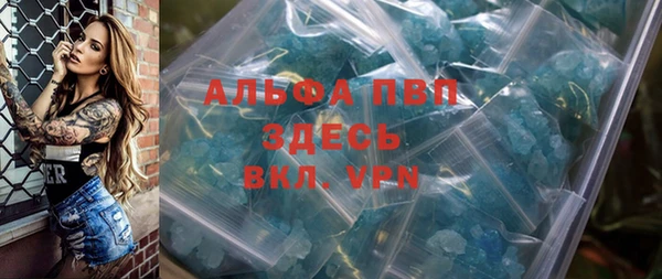 дмт Новокубанск