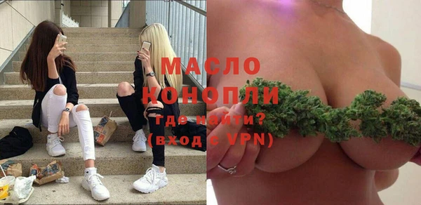 дмт Новокубанск