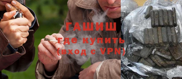 дмт Новокубанск