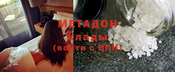 дмт Новокубанск