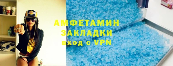 не бодяженный Новодвинск