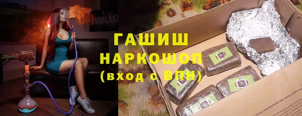каннабис Нягань