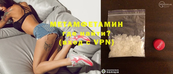 дмт Новокубанск