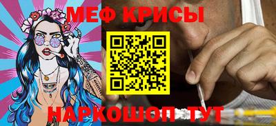 трава Новокубанск