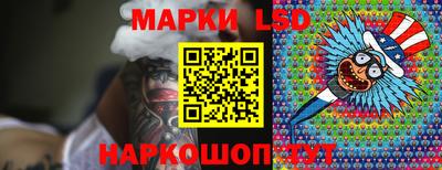 мефедрон Новодвинск