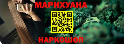 трава Новокубанск