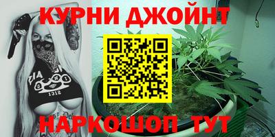 трава Новокубанск