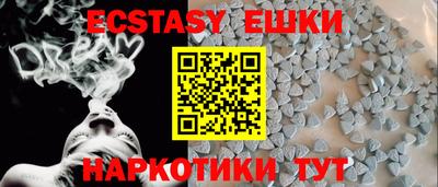 каннабис Новозыбков