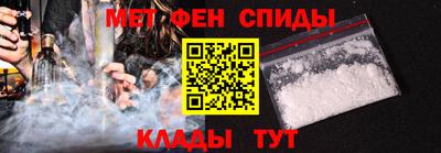 каннабис Новозыбков