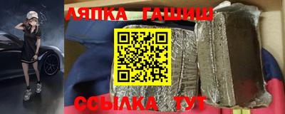 мефедрон Новодвинск