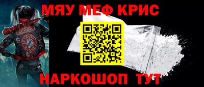 трава Новокубанск